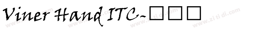 Viner Hand ITC字体转换